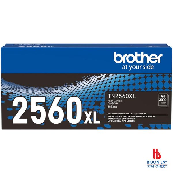 BROTHER Toner Cartridge - Black (TN-2560XL)