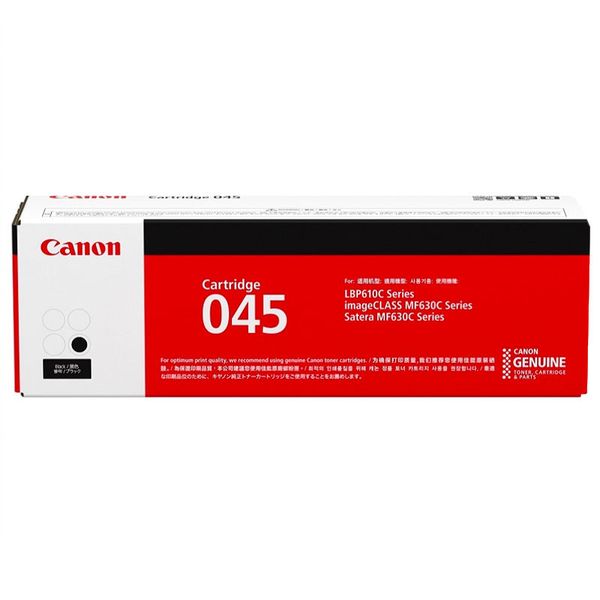 CANON Toner Cartridge - Black (045)