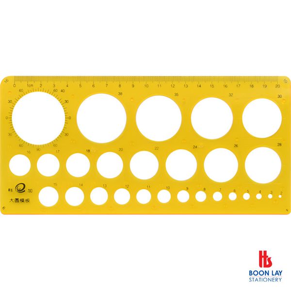 Circle Template 200x105mm (KJ002)