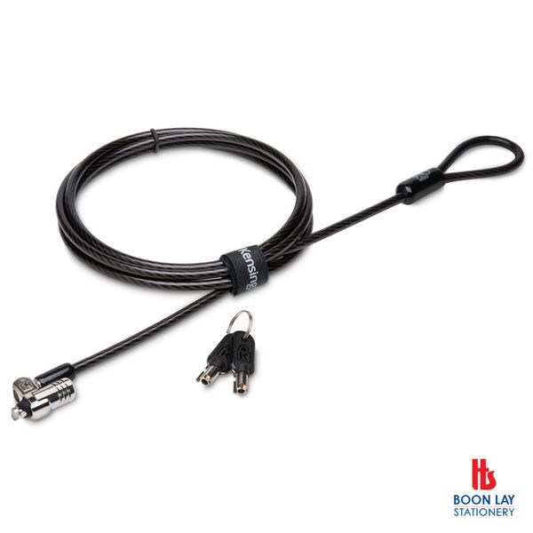 KENSINGTON MicroSaver 2.0 Keyed Laptop Lock