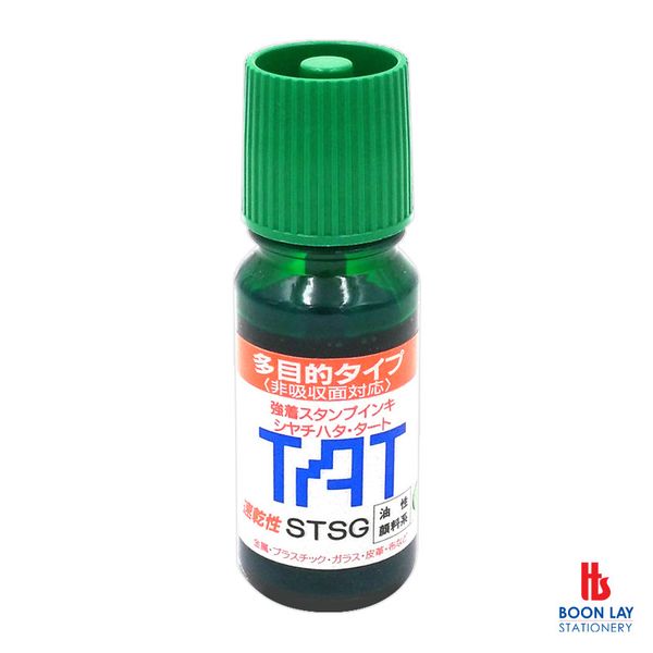 SHACHIHATA TAT Indelible Ink 55ml - All Surfaces (STSG-1)
