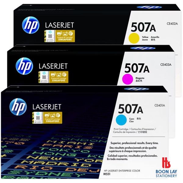 HP Toner Cartridge - Colour (507A)