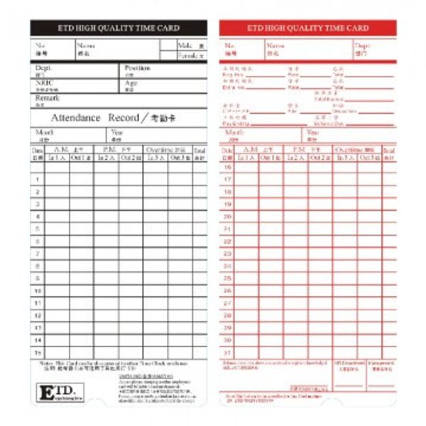 BIOSYSTEM Time Card - Pack of 100's