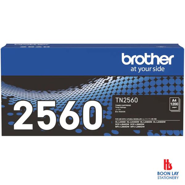 BROTHER Toner Cartridge - Black (TN-2560)