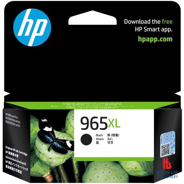 HP Ink Cartridge - Black (965XL)