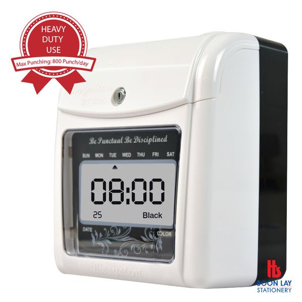 BIOSYSTEM Digital Time Recorder (BX3300D)