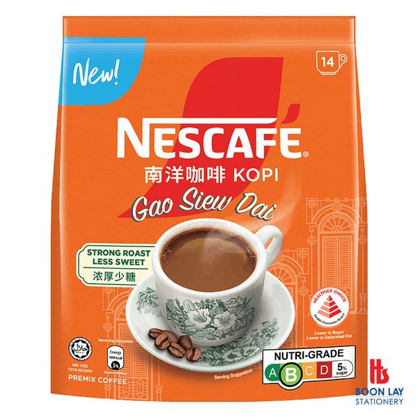 NESCAFE 3-in-1 Instant Coffee - Kopi Gao Siew Dai 24g x 14's