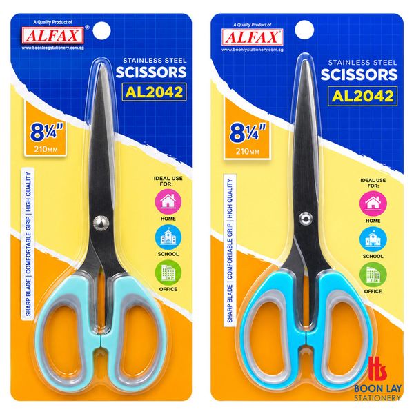 ALFAX Scissors 8.25" 210mm (AL2042)