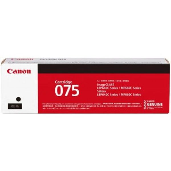 CANON Toner Cartridge - Black (075)