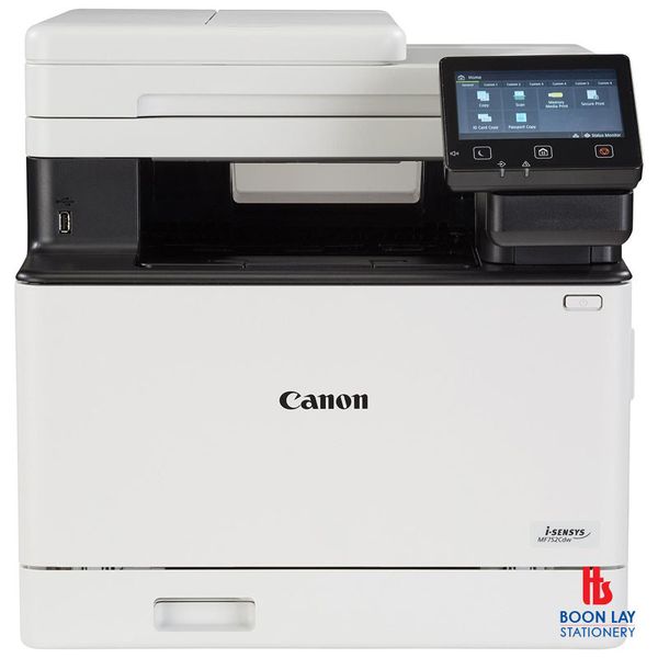 CANON imageCLASS 3-in-1 Colour Multi-Function Laser Printer A4 (MF752Cdw)
