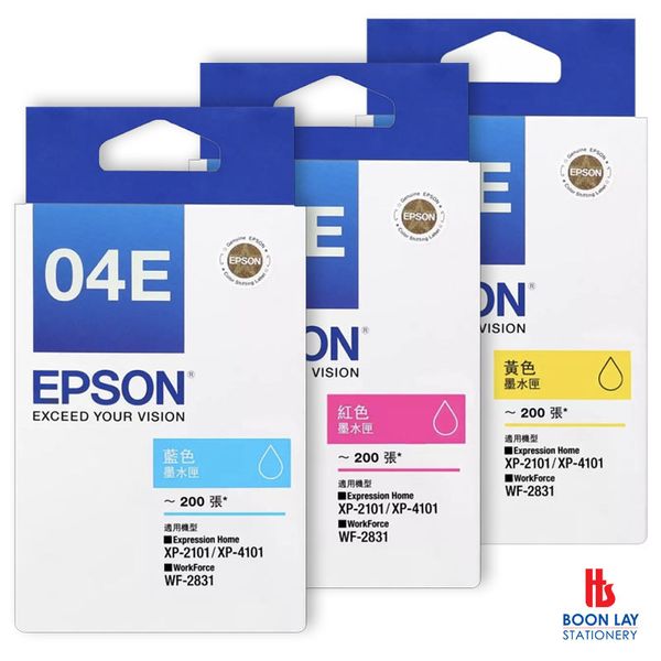 EPSON Ink Cartridge - Colour (04E)