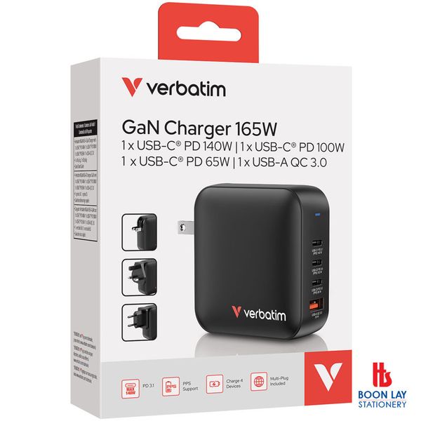 VERBATIM USB 4-Port Mini GaN Charger 165W PD 3.1 MGaN165-4 (32216)