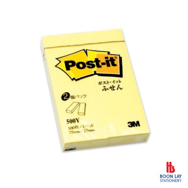 3M 500RP-YN Post-it Pagemarkers 1" x 3" Recycled Fusenshi Yellow