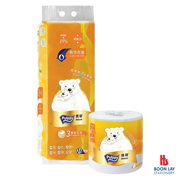 Toilet Roll,Toilet Paper,Bathroom Tissue,PULPPY Deluxe Toilet Roll 3ply 10rls,Pulppy Toilet Tissue Paper,Tissue Roll,Toliet Paper,Pulppy Supreme Toilet Roll,PULPPY