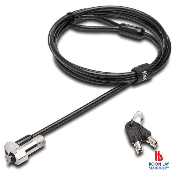 KENSINGTON Nanosaver Keyed Laptop Lock