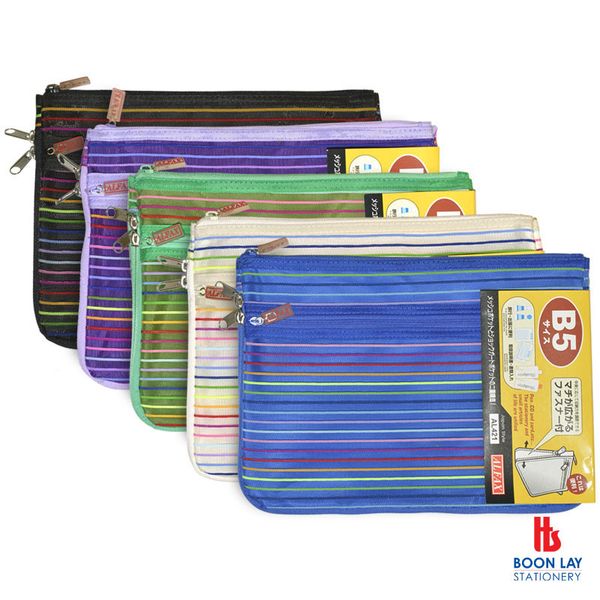 ALFAX Multi Function Pouch B5 (AL421)