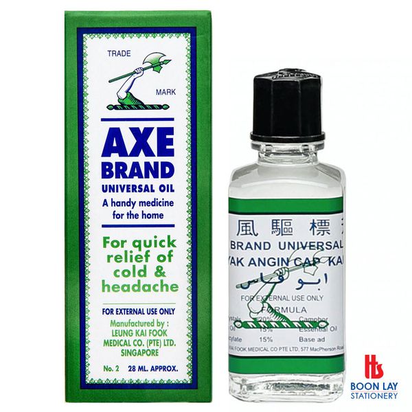 AXE BRAND Medicated Oil No.2 28ml