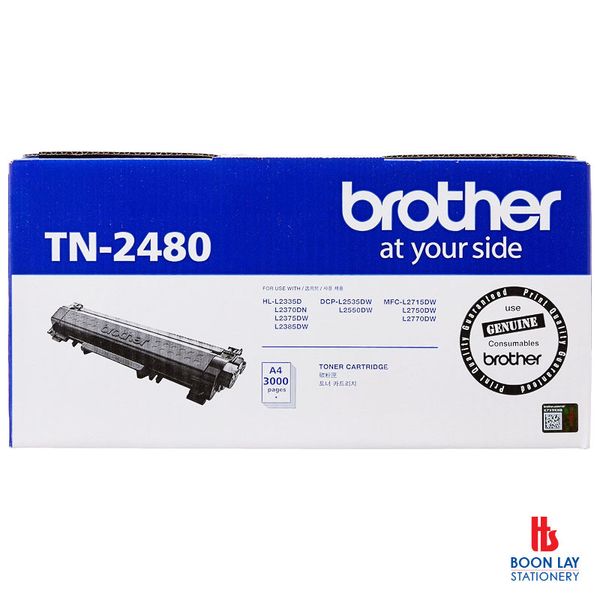 BROTHER Toner Cartridge - Black (TN-2480)