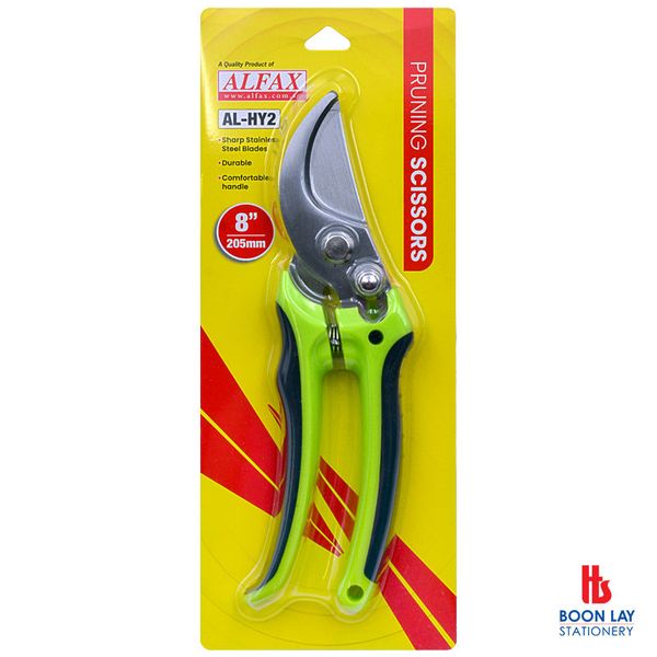 ALFAX Pruning Scissors 8" 205mm (ALHY2)