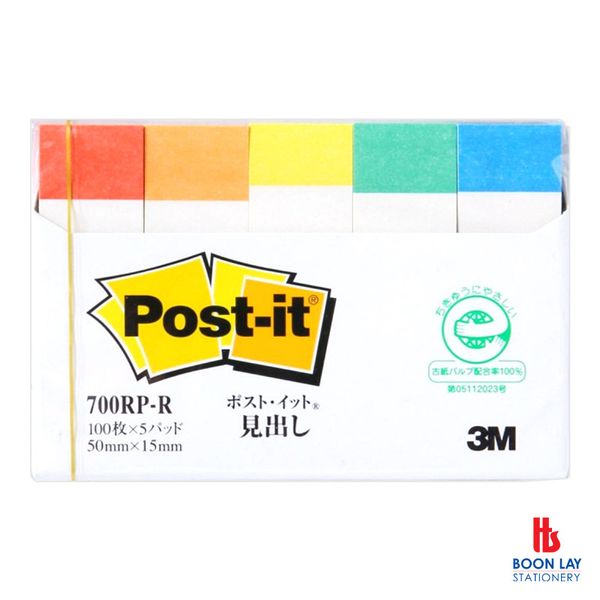 3M Post-it Pagemarkers 15x50mm - Fusenshi Colour (700RP-R)