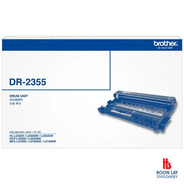 BROTHER Drum Unit - Black (DR2355)