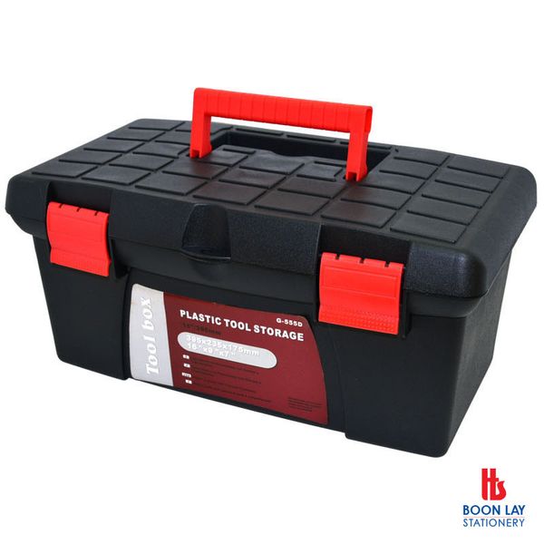 Tool Box 395x235x175mm - Black (G555D)