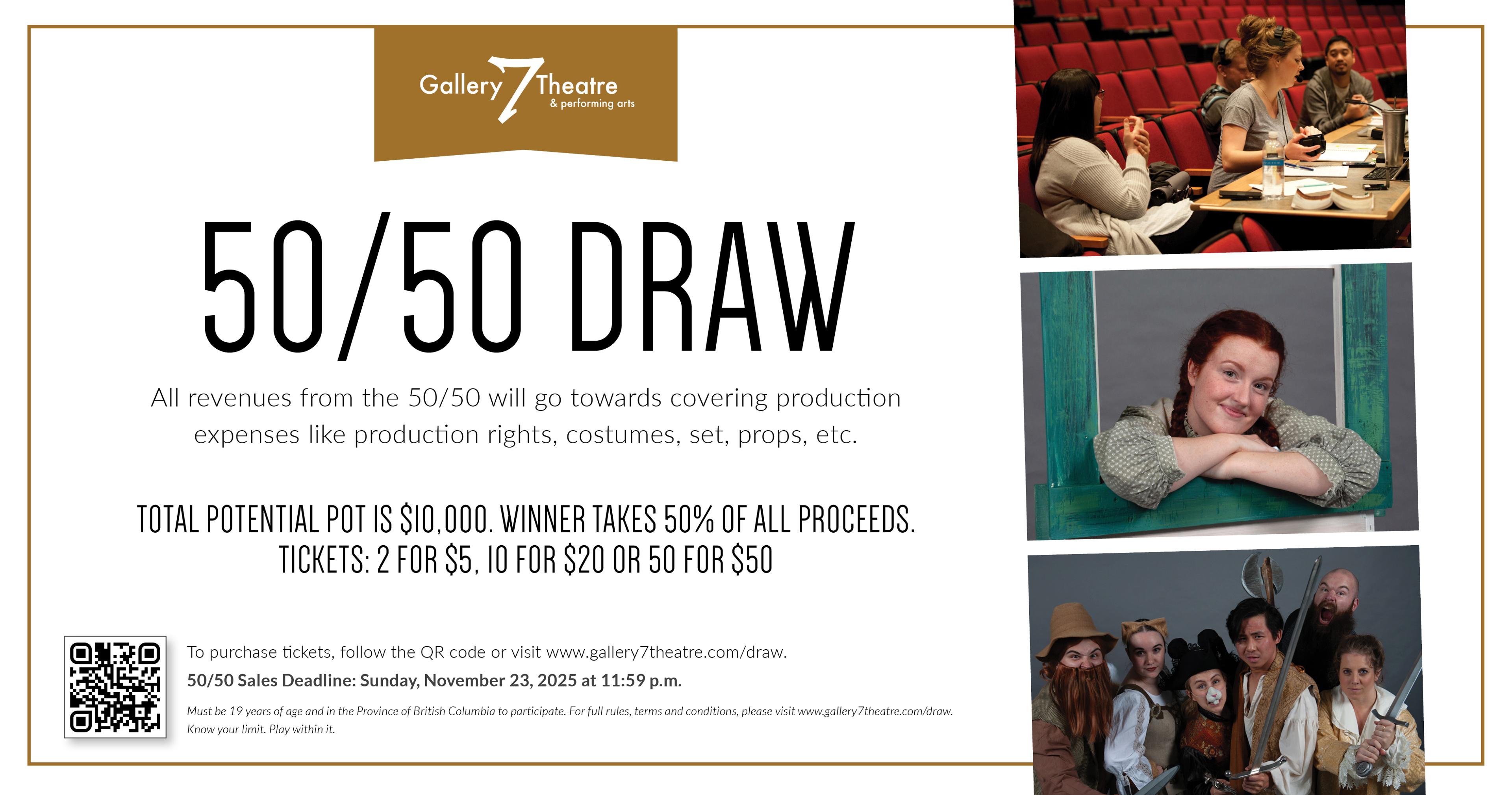 An image promoting the fall 50/50 draw!