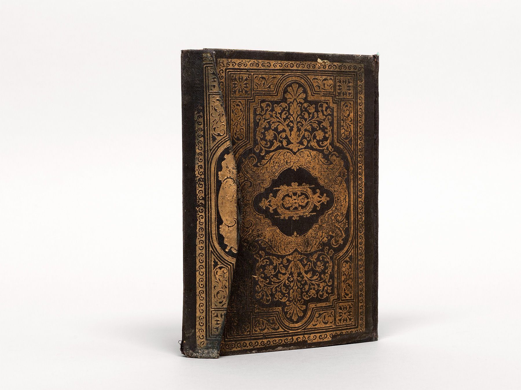 Dalālah [Dalā'il al-Khayrāt], [Al-Jazuli]