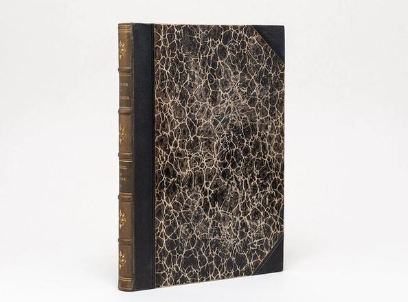 Handbuch der Architektur. Zweiter Teil. Die Baustile. 7. Band: Die Baukunst der Renaissance in Deutschland, Holland, Belgien und Dänemark., Betzold, Gustav von
