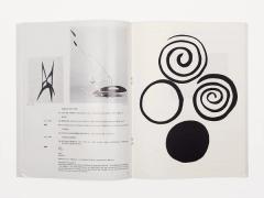 Alexander Calder retrospective catalogue. 1965