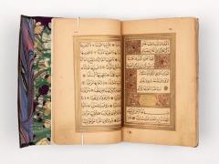 Al-Jazuli: Dalālah, 1910