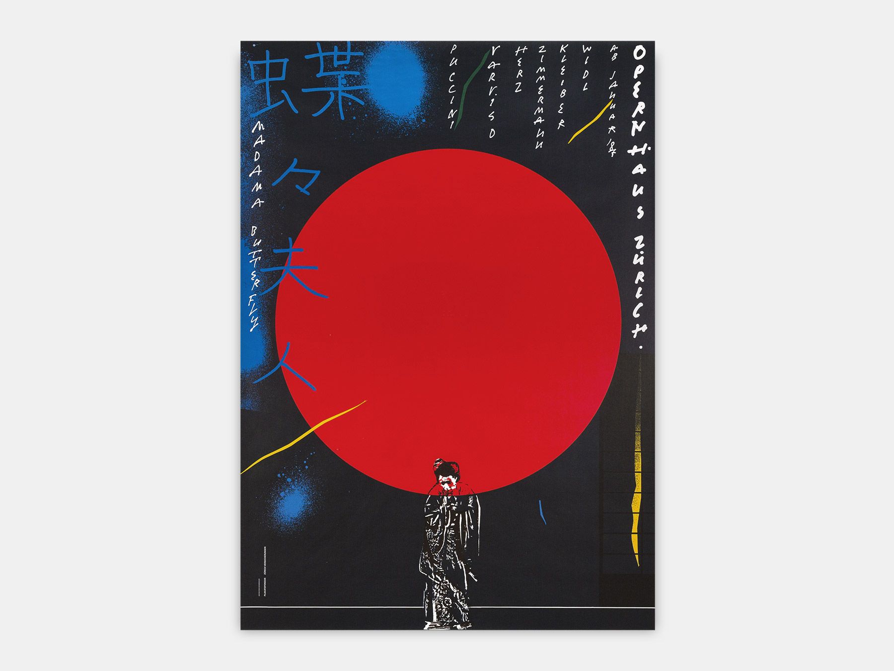 Madame Buterfly., Karl D. Geissbühler