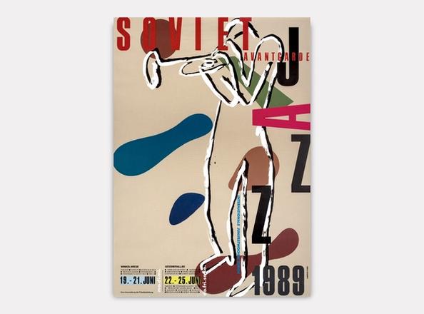 Soviet Jazz., Kamwah Chan