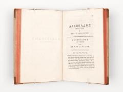 Plato Platonis philosophi 1781-1787