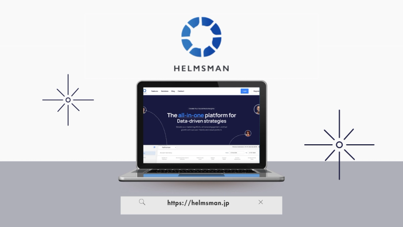 An image of a laptop showing the Helmsman website, and the Helmsman logo above the laptop.