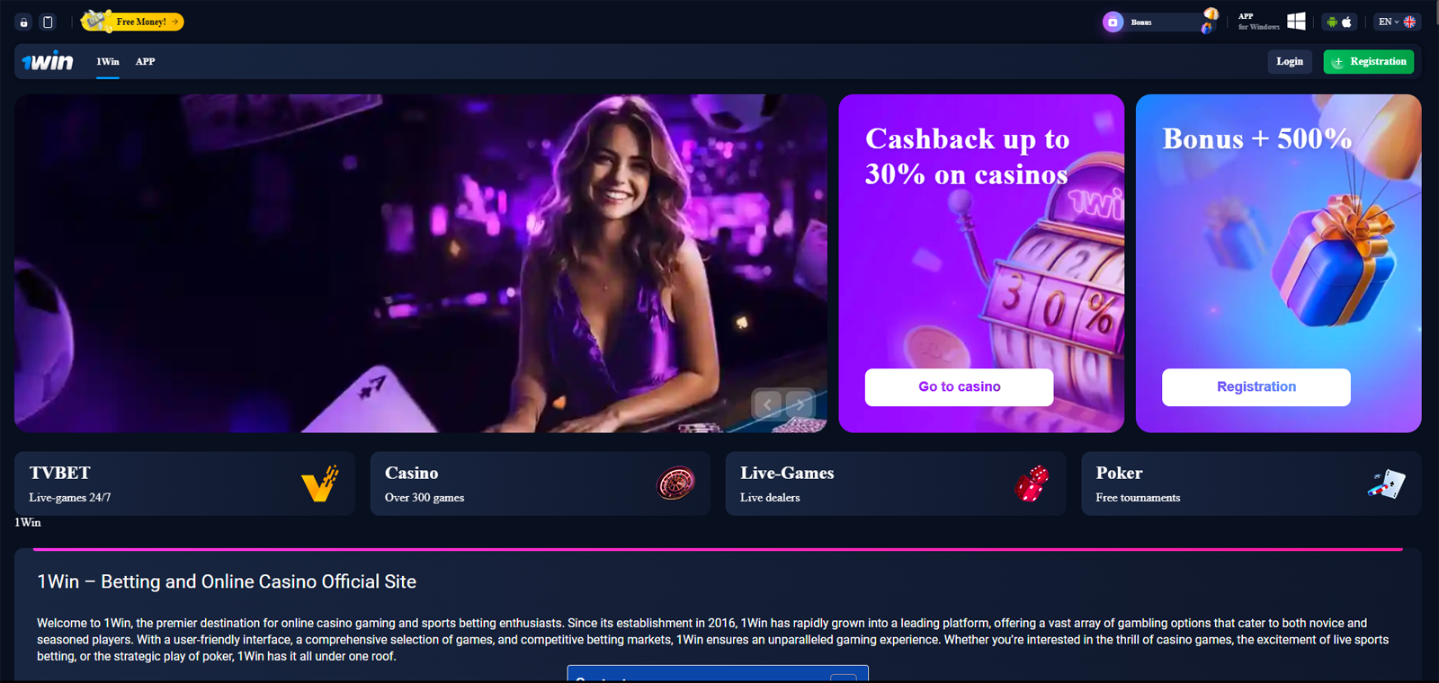 1win casino