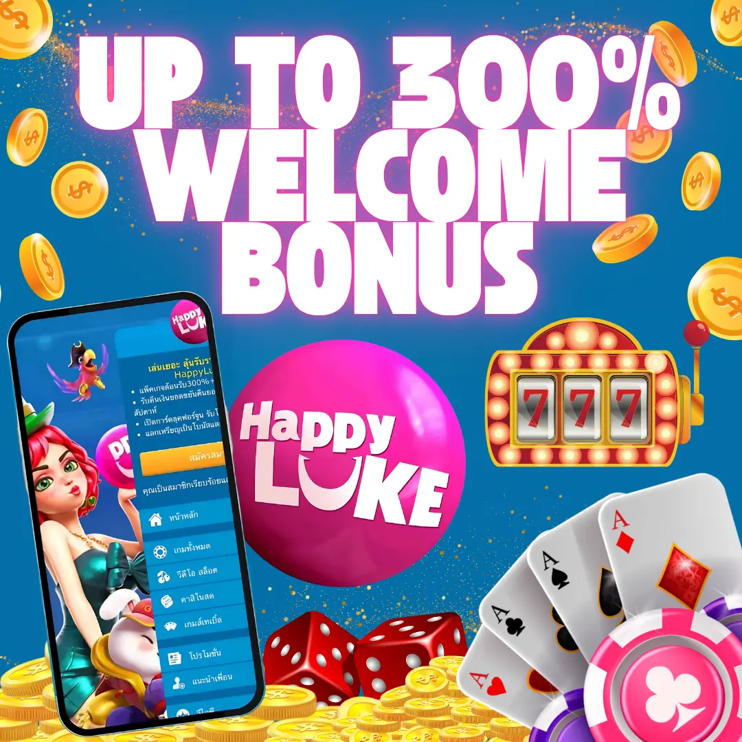Happy Luke Casino