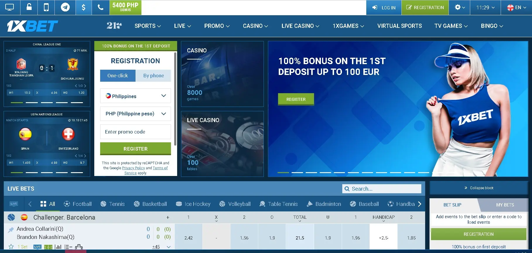 1xBet Web