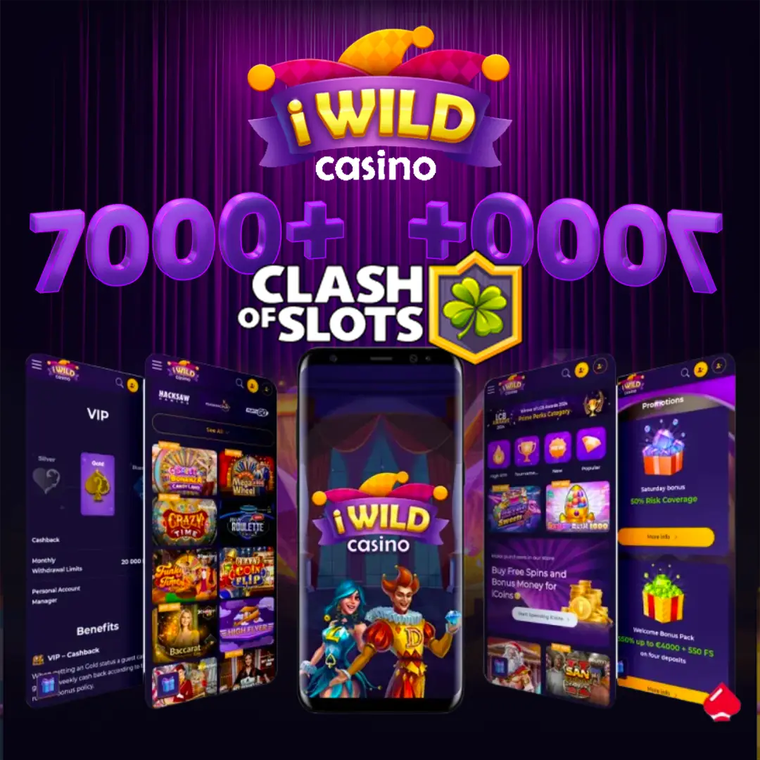 iWild 