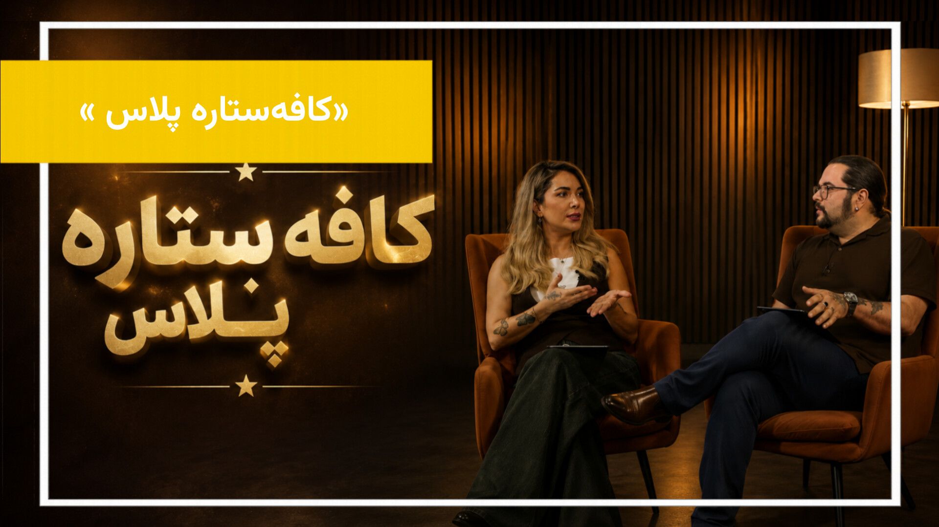 وقتی اینترنت خاموش می‌شود