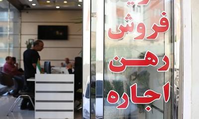 «اجاره خانه، ۷۰ درصد درآمد خانوارها را می‌بلعد»