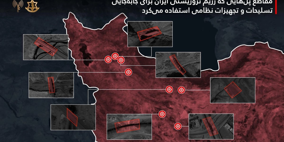 حمله به پلهای مورد استفاده نظامی در ایران