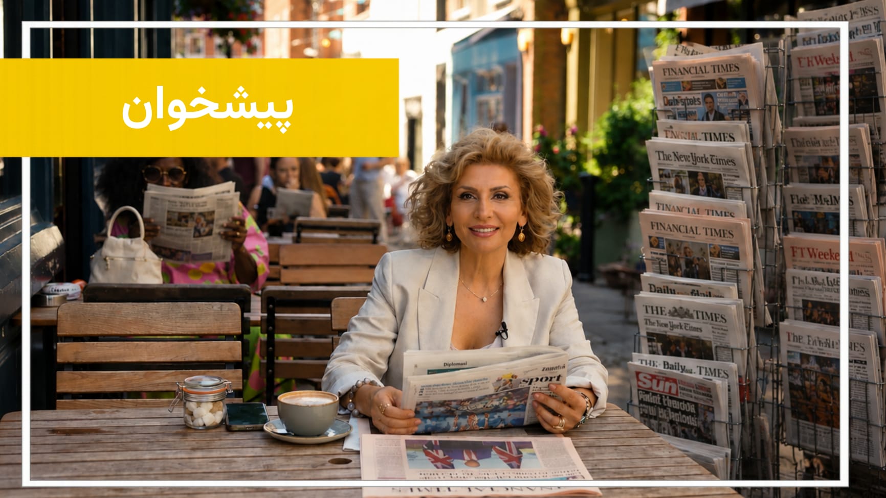  فشار جمهوری اسلامی برای کنترل تنگه هرمز
