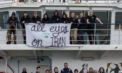 سی‌واچ: کنار مردم ایران ایستاده‌ایم