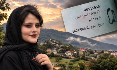 چهار سال از جانباختن مهسا امینی گذشت؛ نام ژینا همچنان زنده است