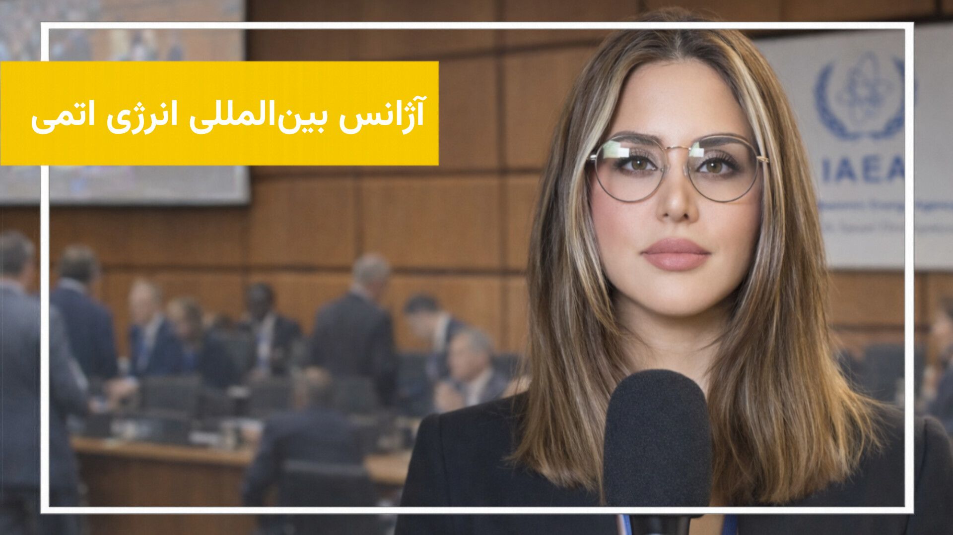 حملات آمریکا و اسرائیل به جمهوری اسلامی 