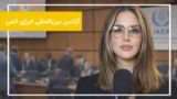 حملات آمریکا و اسرائیل به جمهوری اسلامی