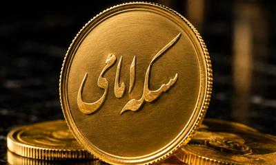 جهش بیسابقه قیمت سکه؛ سکه امامی به ۲۲۵ میلیون تومان رسید