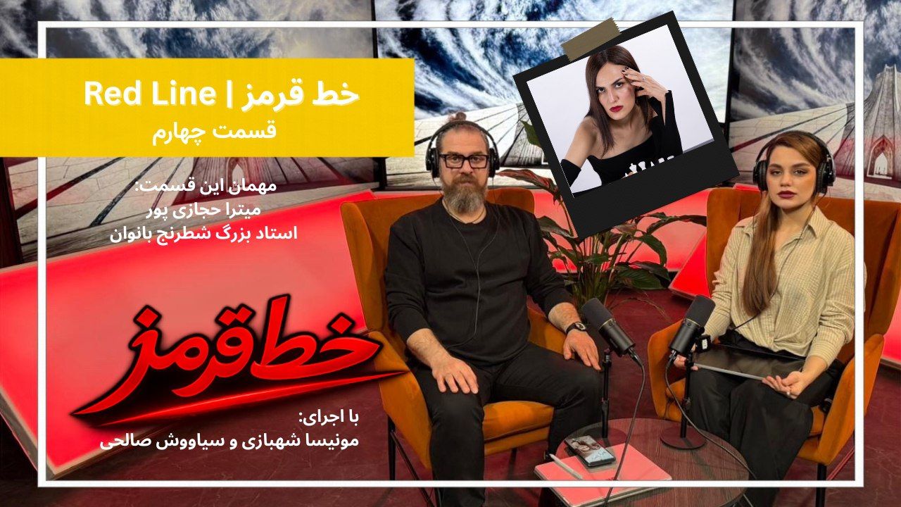 دانشگاه، اعتراض و ریشه‌های عمیق‌تر نارضایتی