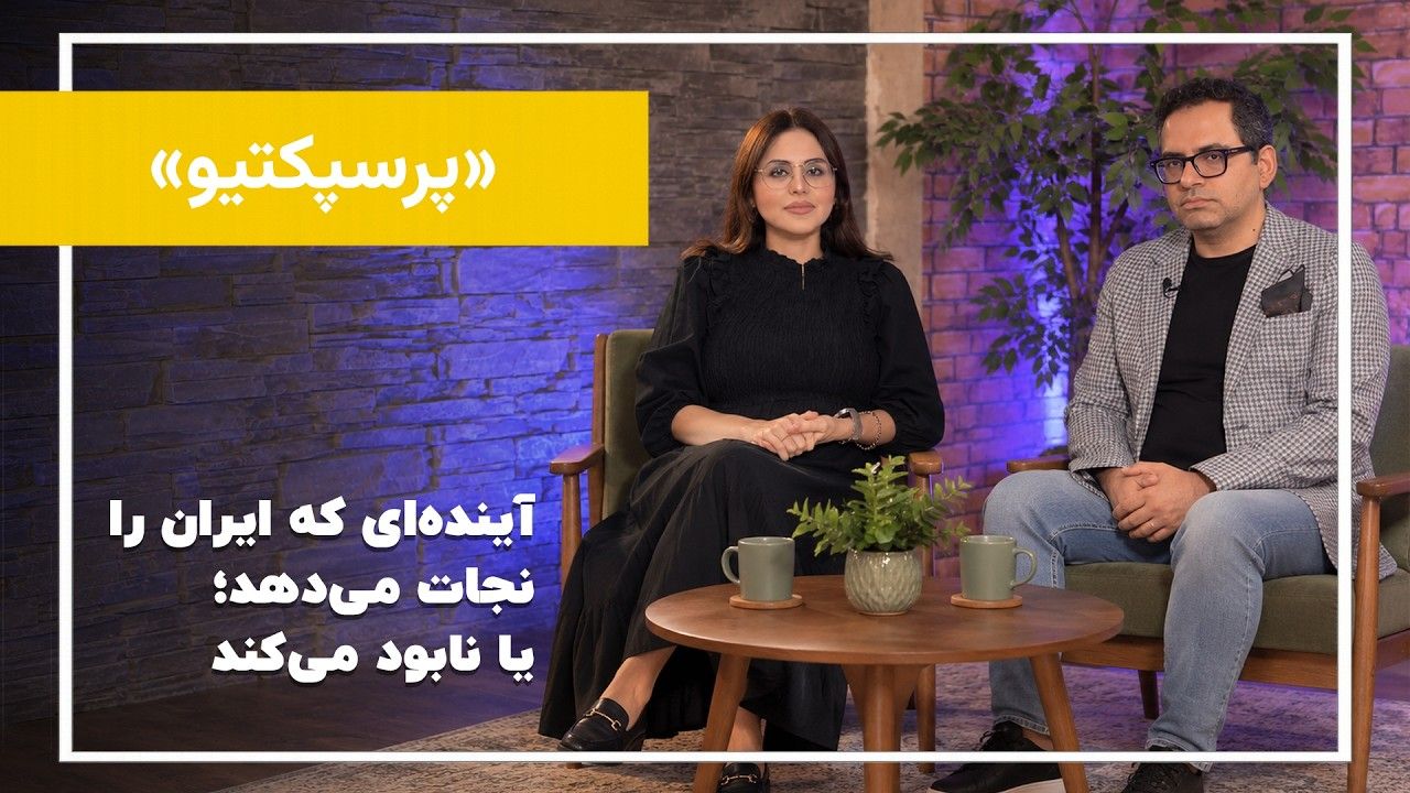  فشار اقتصادی روی دوش مردم